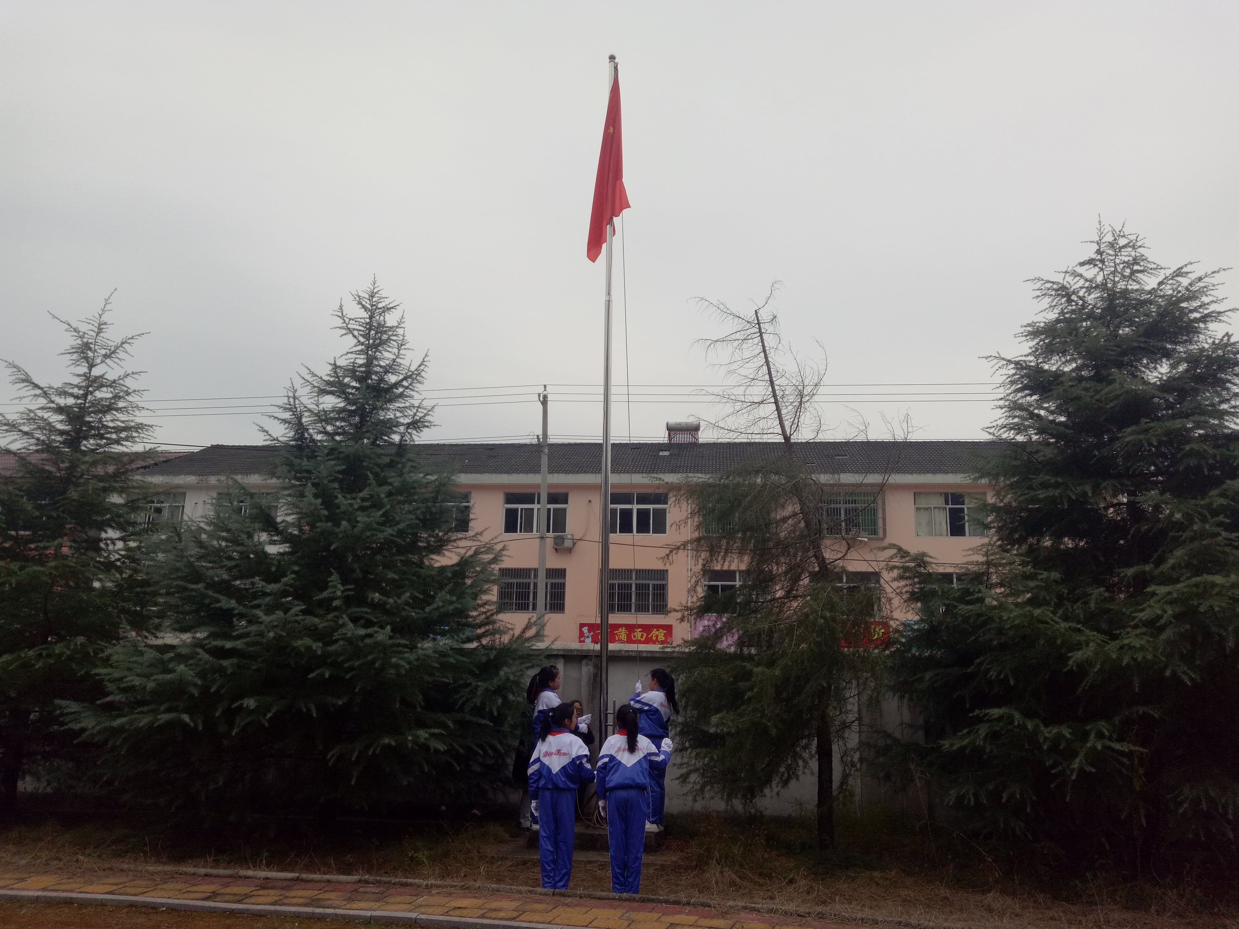 第132所 安庆市岳西县菖蒲leyu·乐鱼(中国)体育官方网站程解勤小学