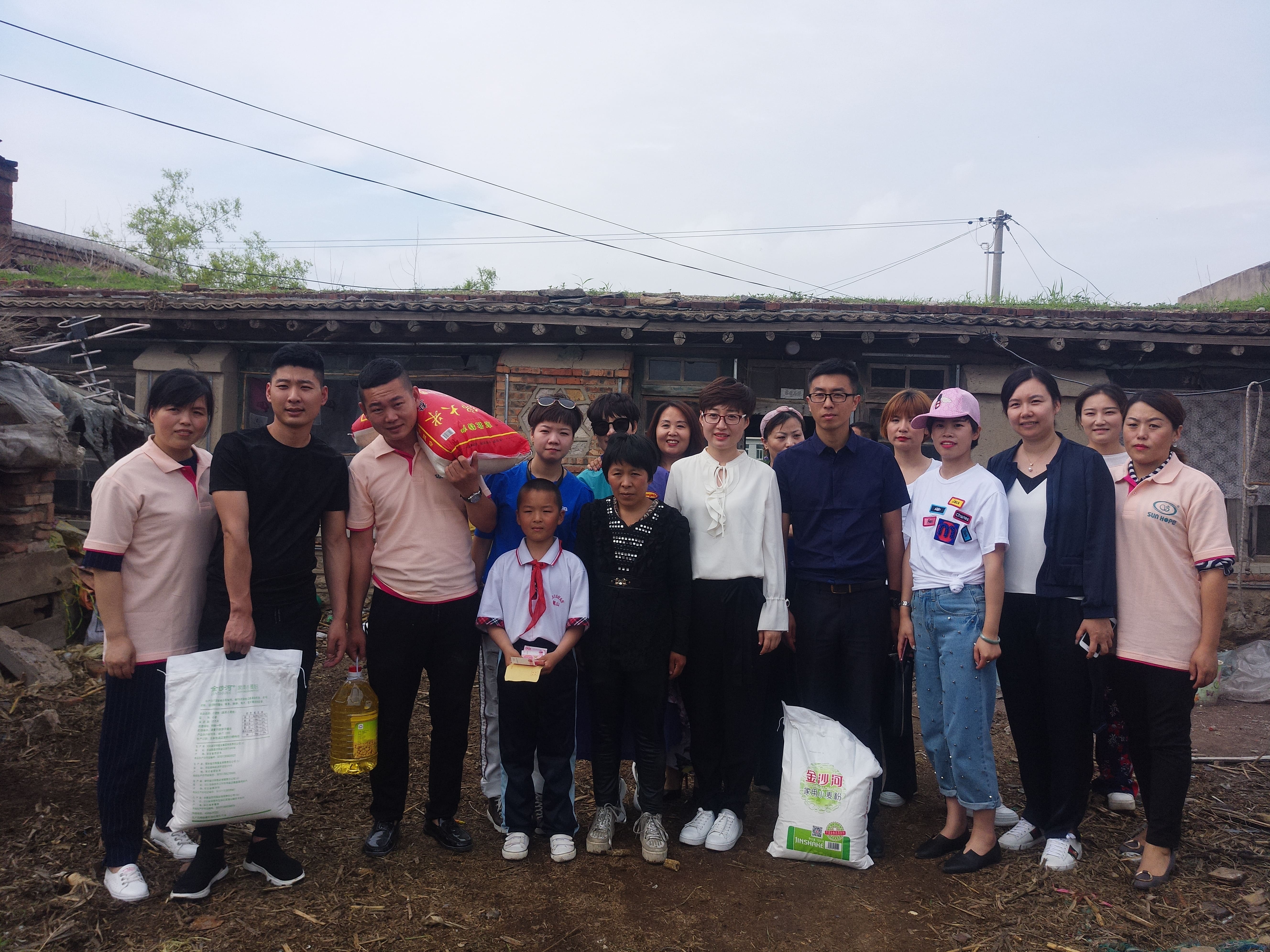 第150所 锦州市黑山县薛屯乡leyu·乐鱼(中国)体育官方网站王珊小学