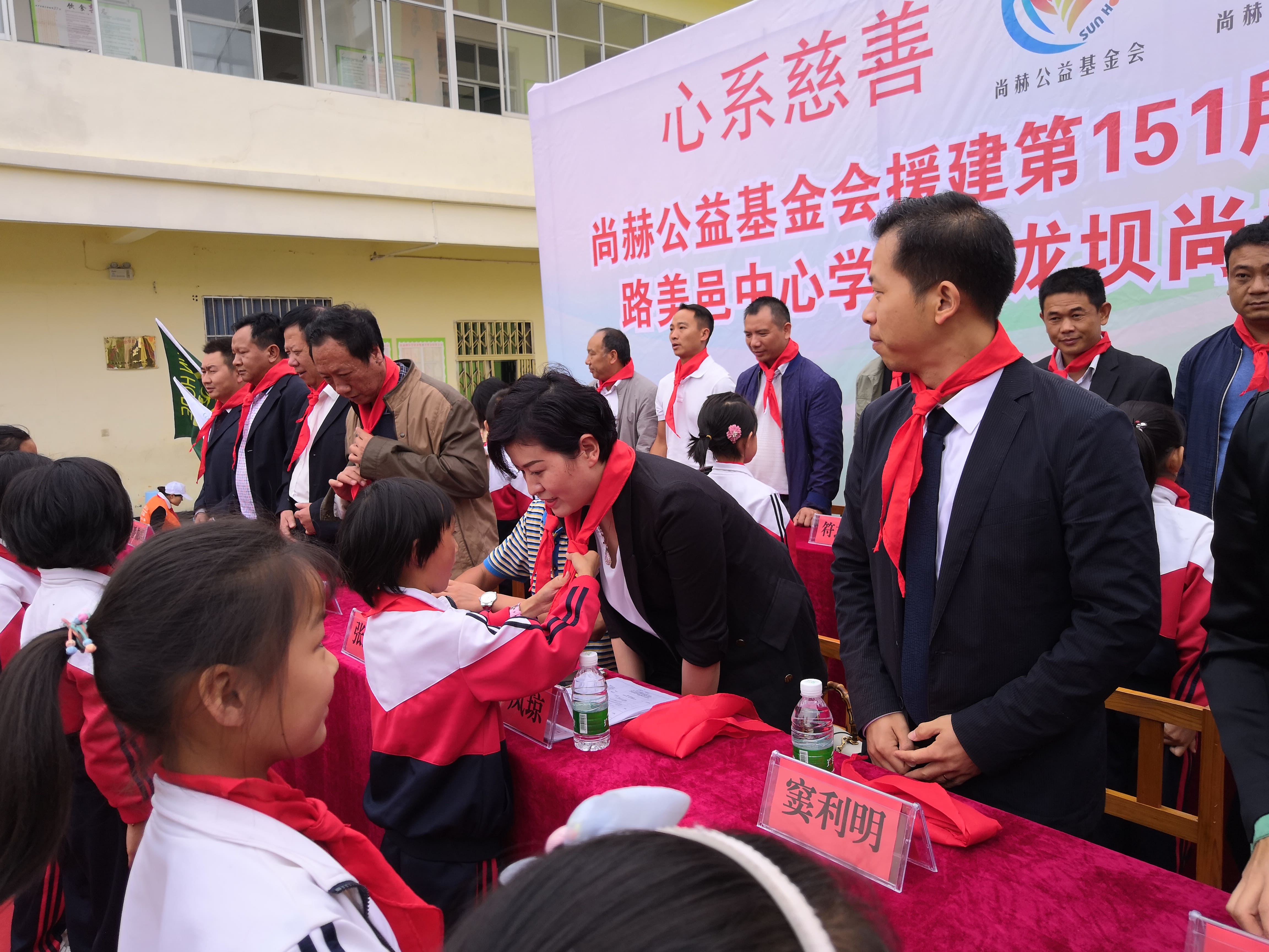 第151所 石林彝族自治县路美邑中心学校鱼龙坝leyu·乐鱼(中国)体育官方网站李凤琼小学