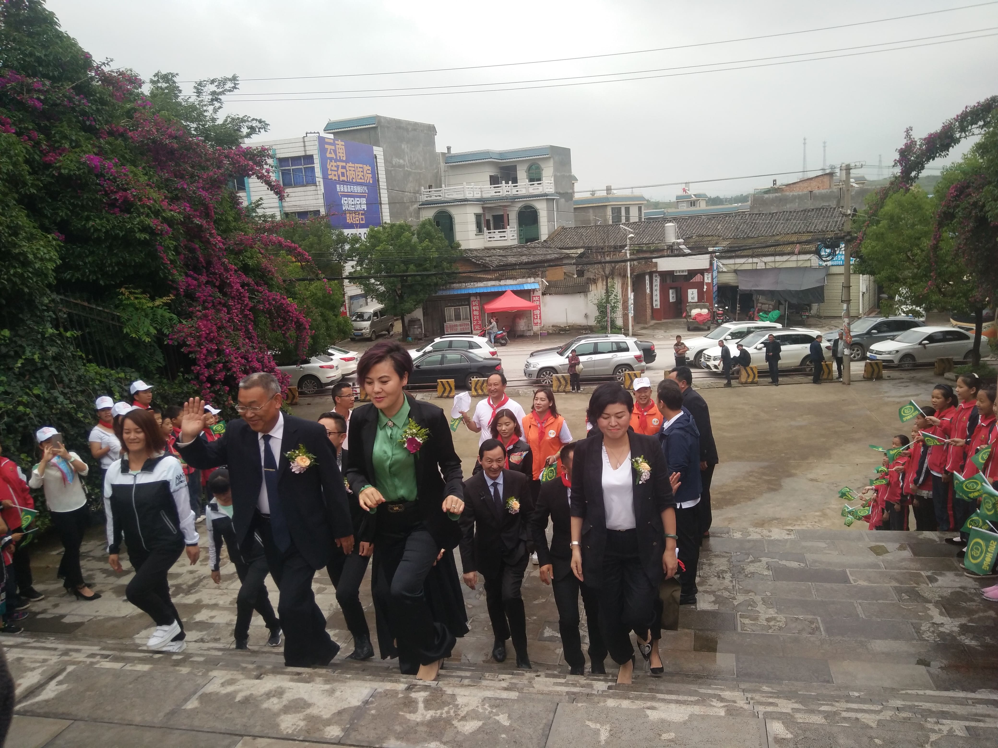 第152所 石林彝族自治县路美邑中心学校路美邑leyu·乐鱼(中国)体育官方网站李凤莲小学