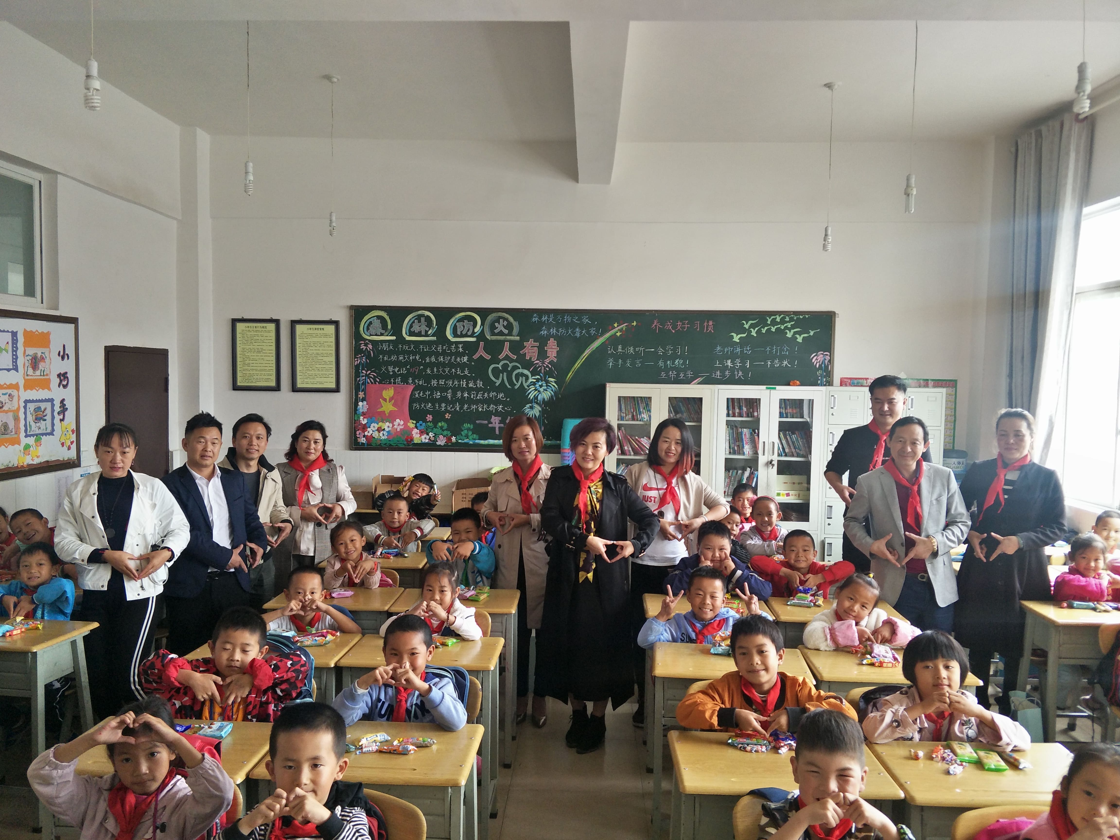 第152所 石林彝族自治县路美邑中心学校路美邑leyu·乐鱼(中国)体育官方网站李凤莲小学