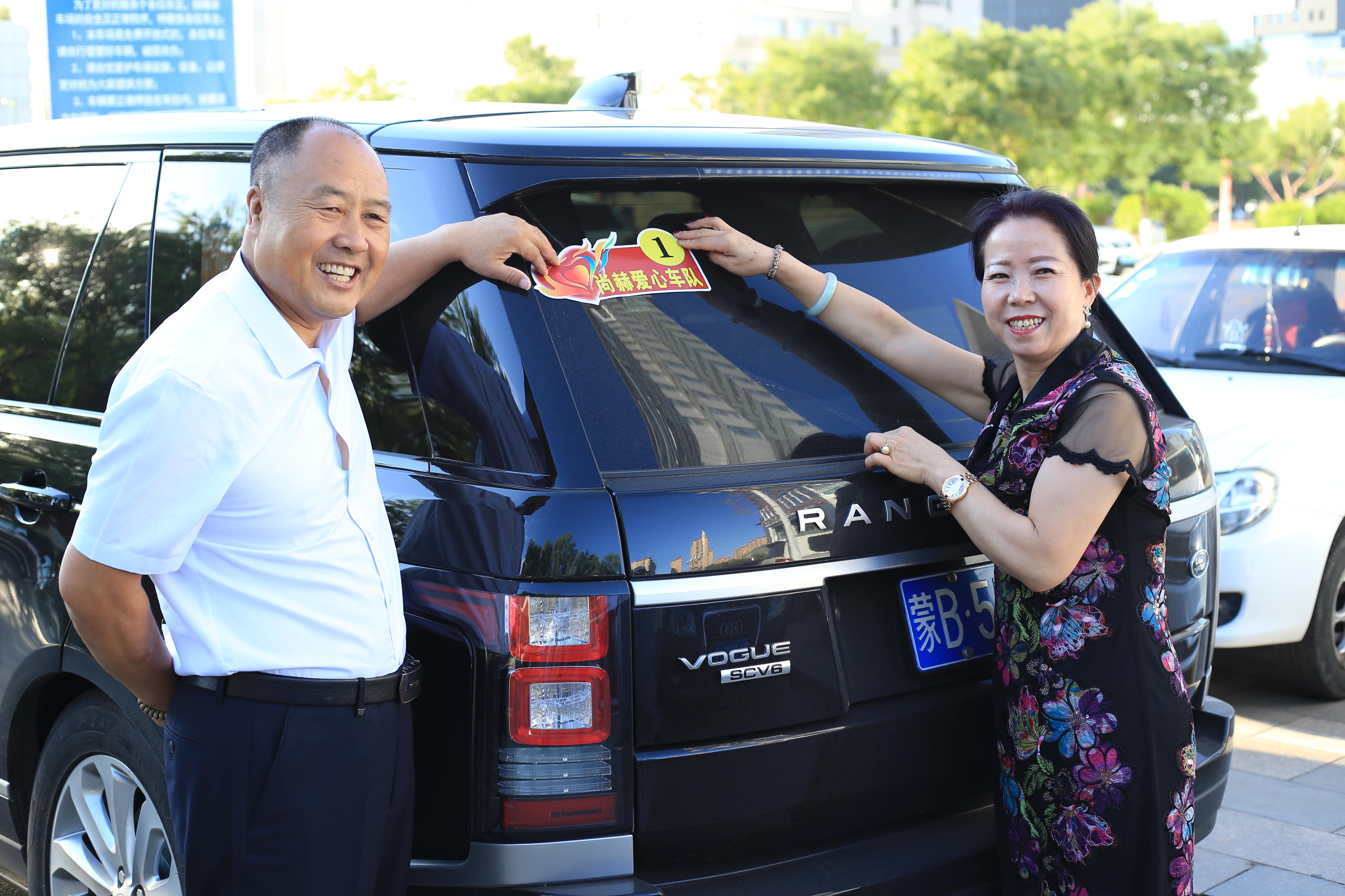 第157所 固阳县团结巷leyu·乐鱼(中国)体育官方网站刘金萍小学