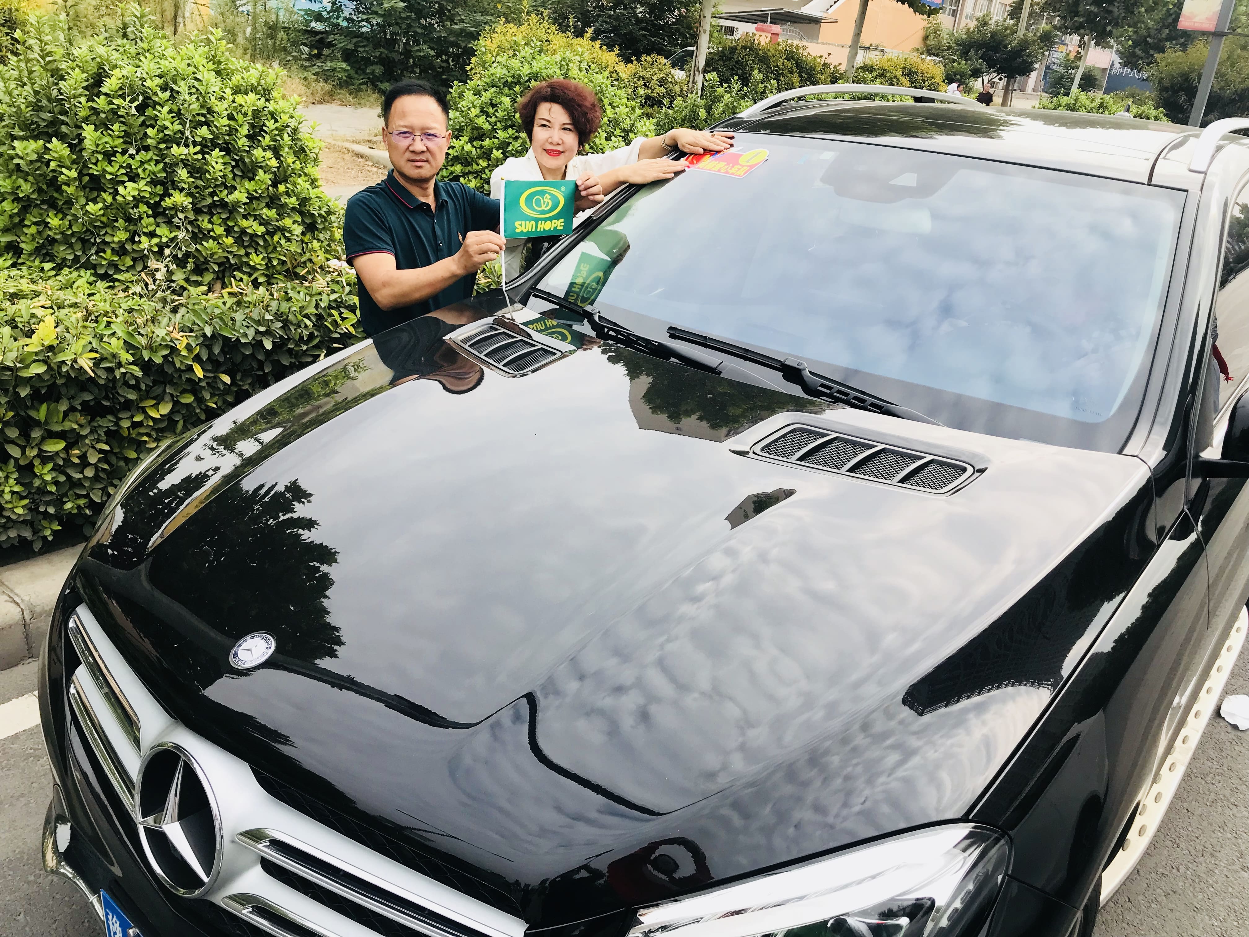 第159所 河南省偃师市首阳山镇沟口头leyu·乐鱼(中国)体育官方网站辛子彬小学