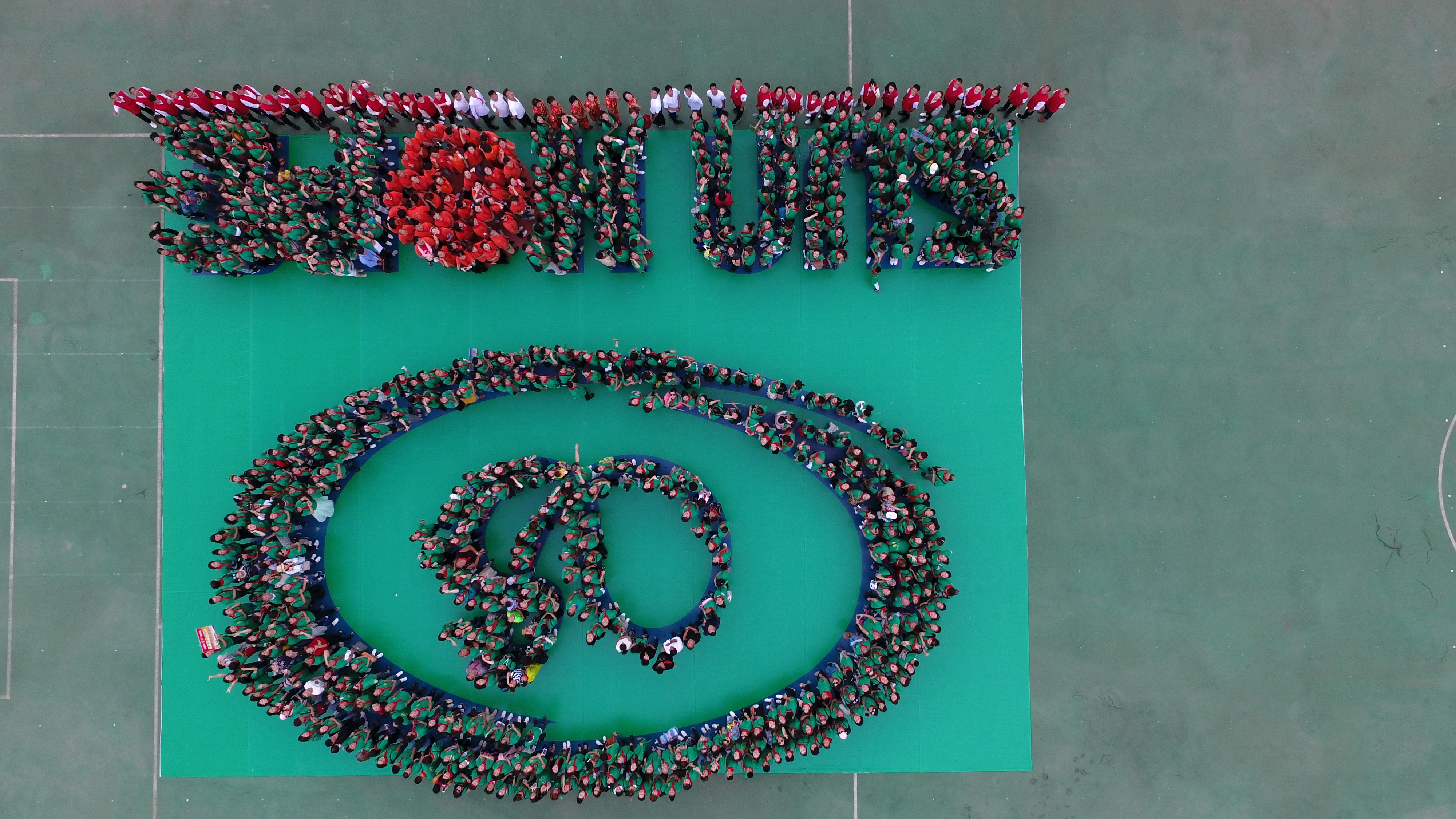 第160所 瓦房店市西杨乡leyu·乐鱼(中国)体育官方网站李佳燚小学