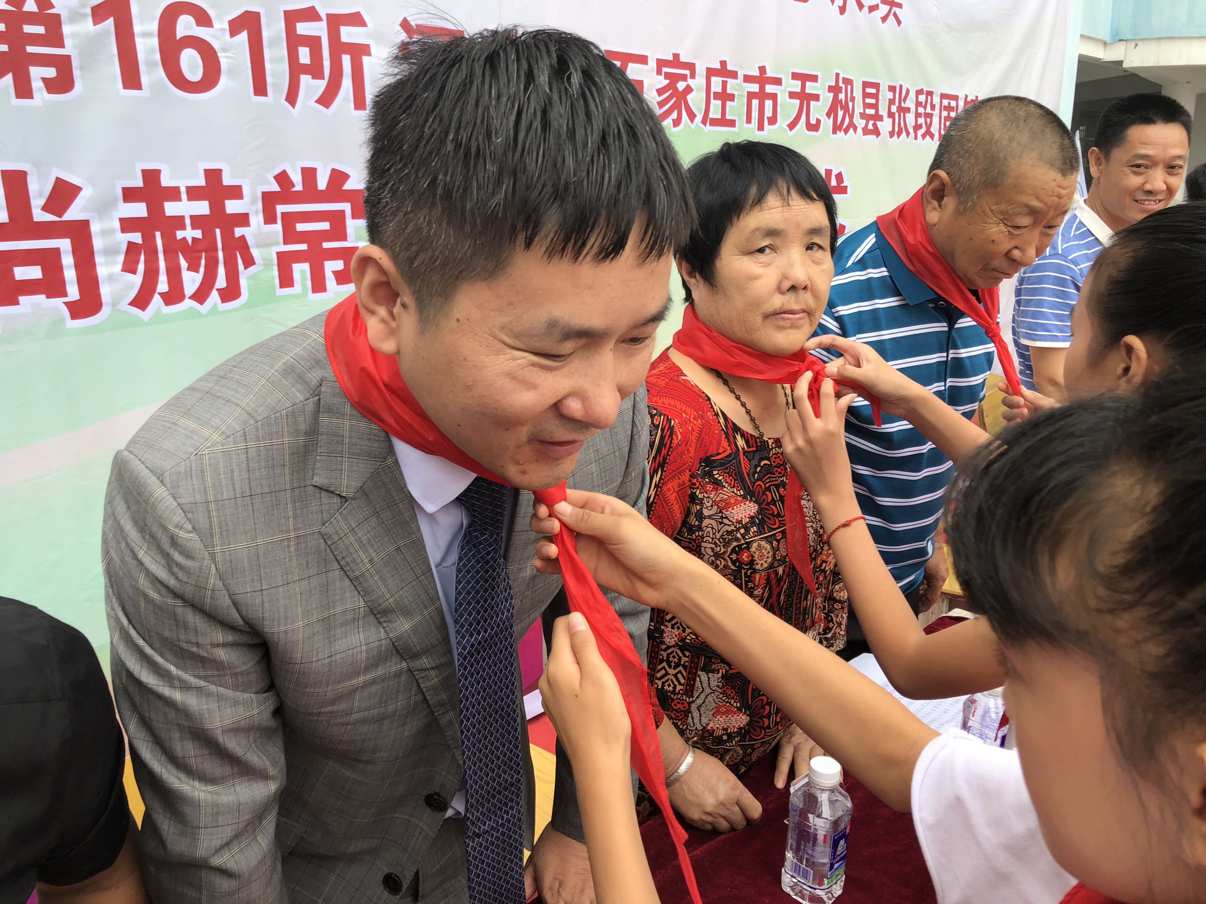 第161所 石家庄市无极县张段固镇苌家庄leyu·乐鱼(中国)体育官方网站常岩小学