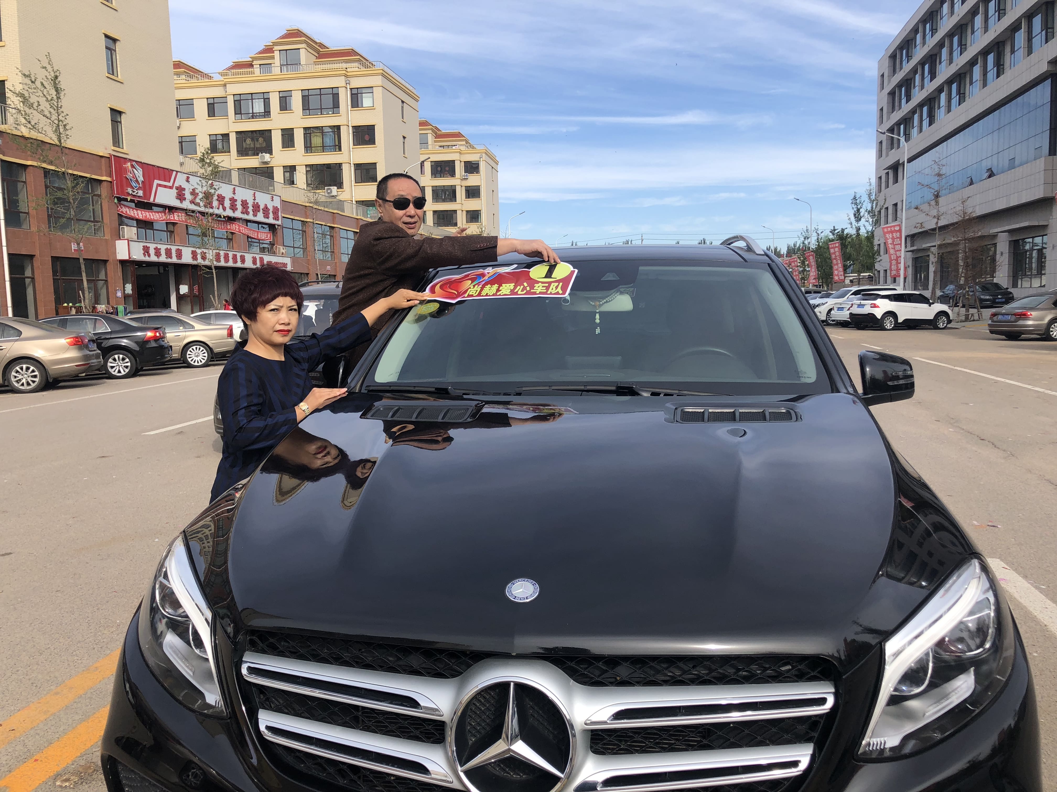 第165所 阜新市新邱区阿金歹leyu·乐鱼(中国)体育官方网站张迪小学