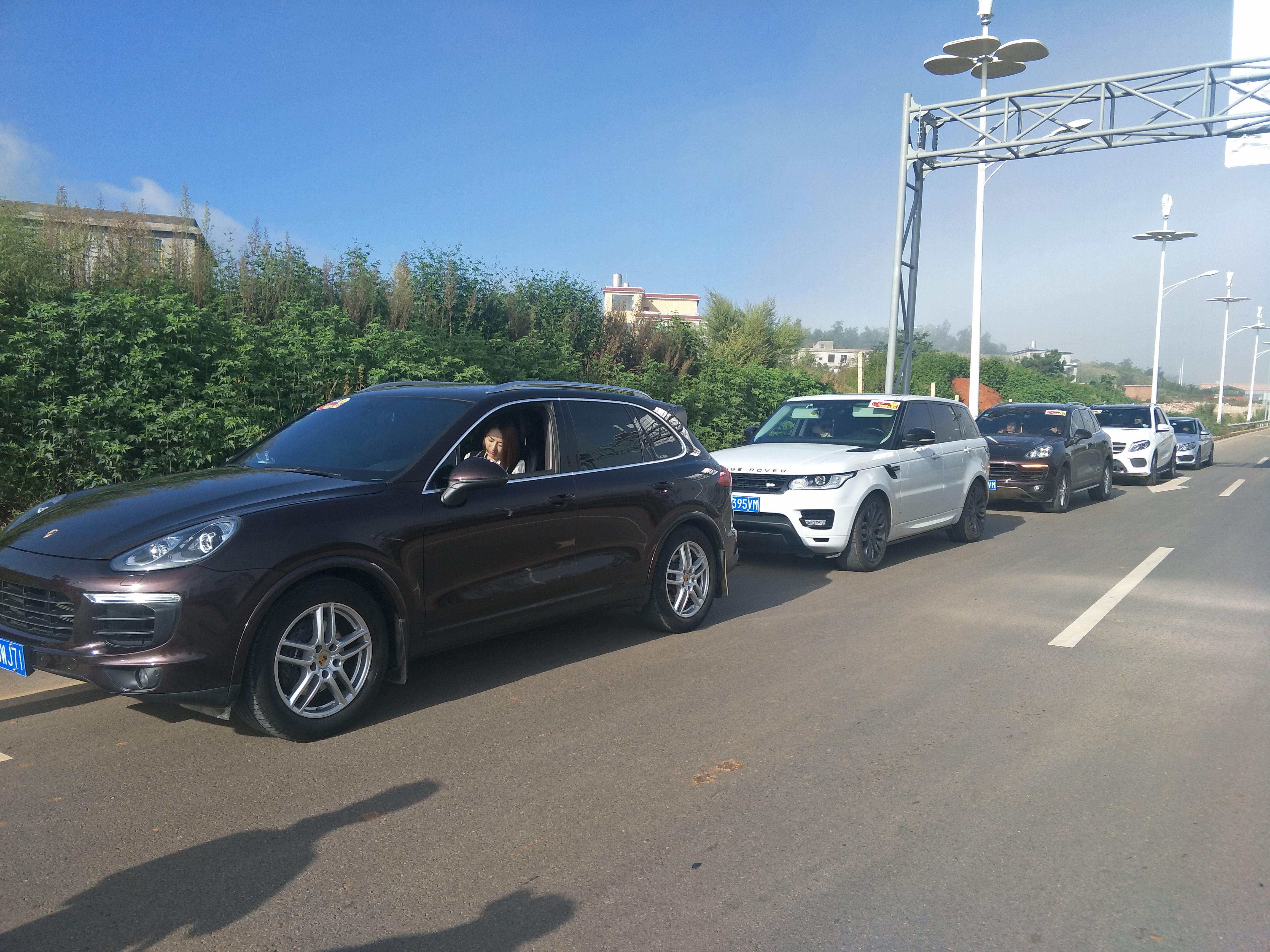 第166所 昆明市官渡区白汉场leyu·乐鱼(中国)体育官方网站任美萍学校