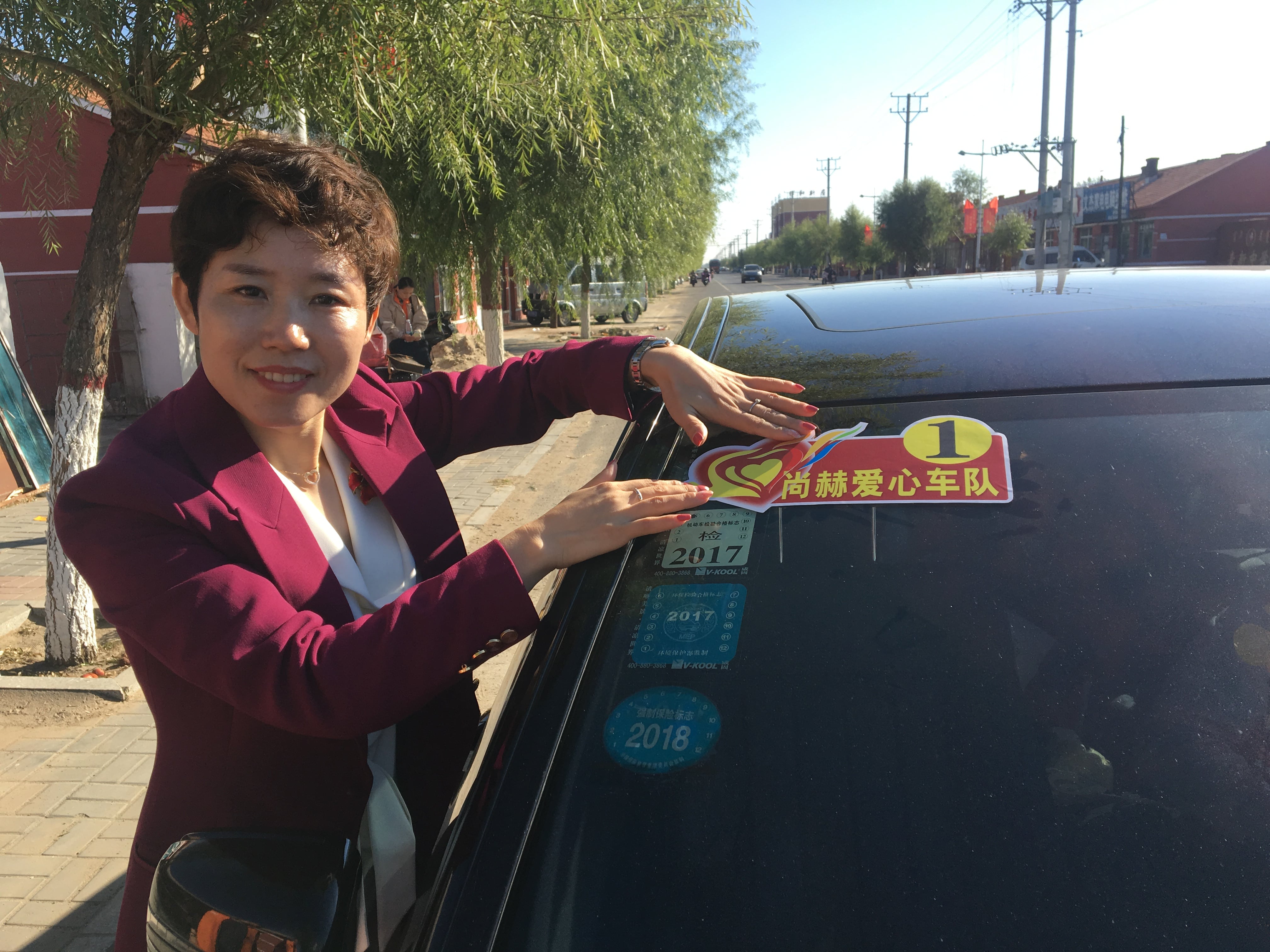 第171所 通辽市开鲁县麦新镇全发leyu·乐鱼(中国)体育官方网站韩亚会小学