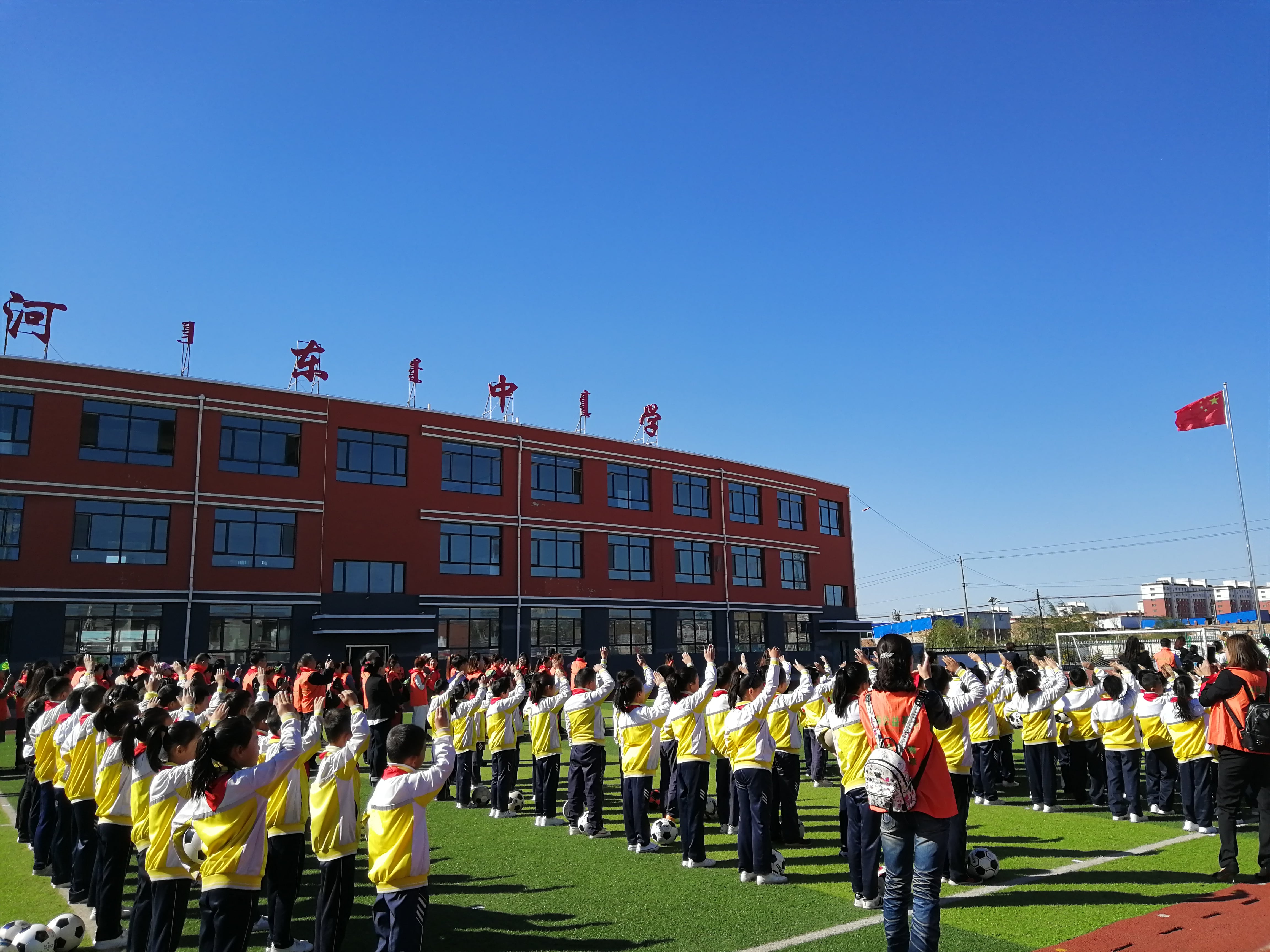 第175所 包头市东河区河东leyu·乐鱼(中国)体育官方网站舒丽琴学校