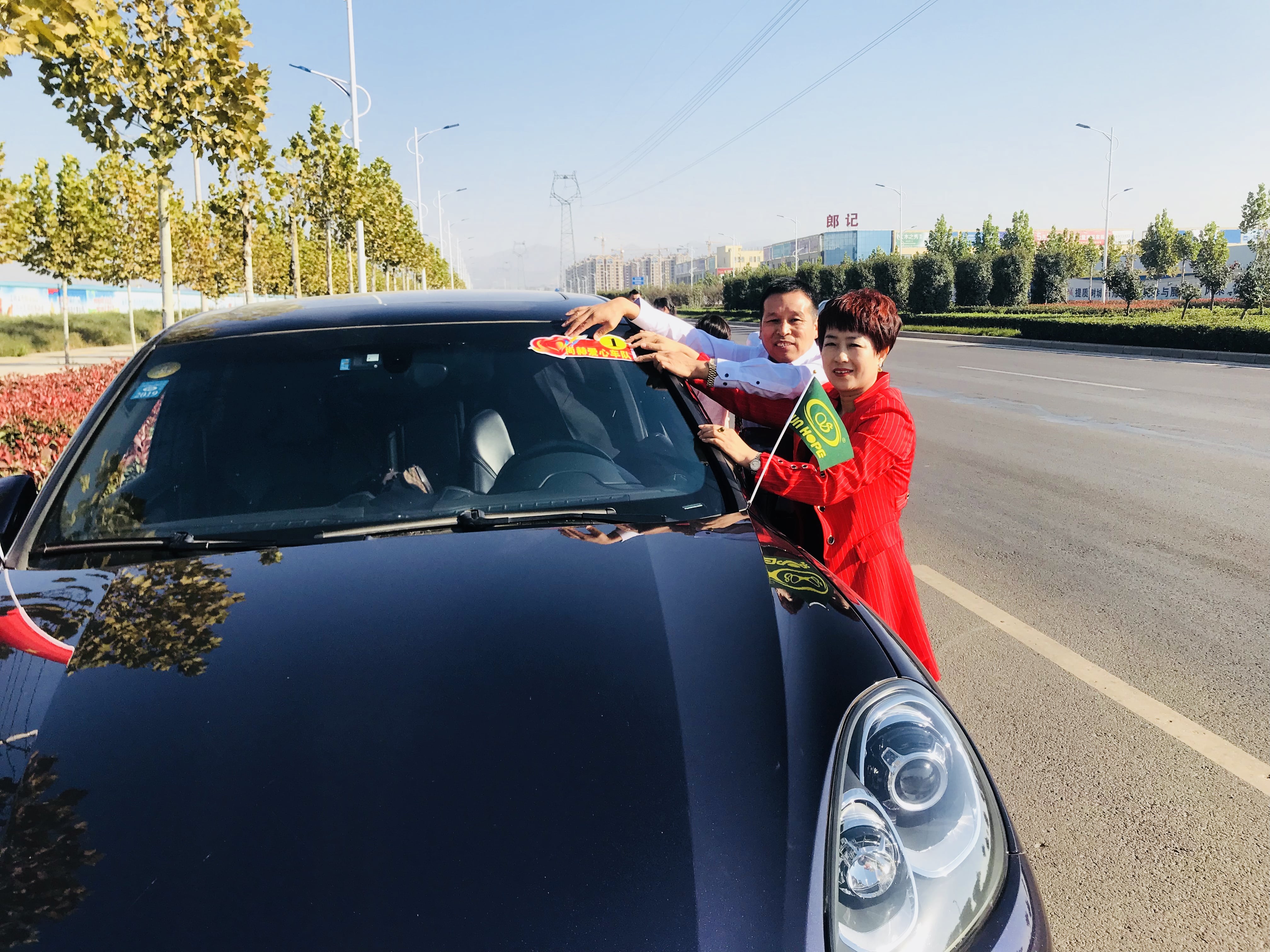 第178所 汝州市小屯镇leyu·乐鱼(中国)体育官方网站安美枝学校成功