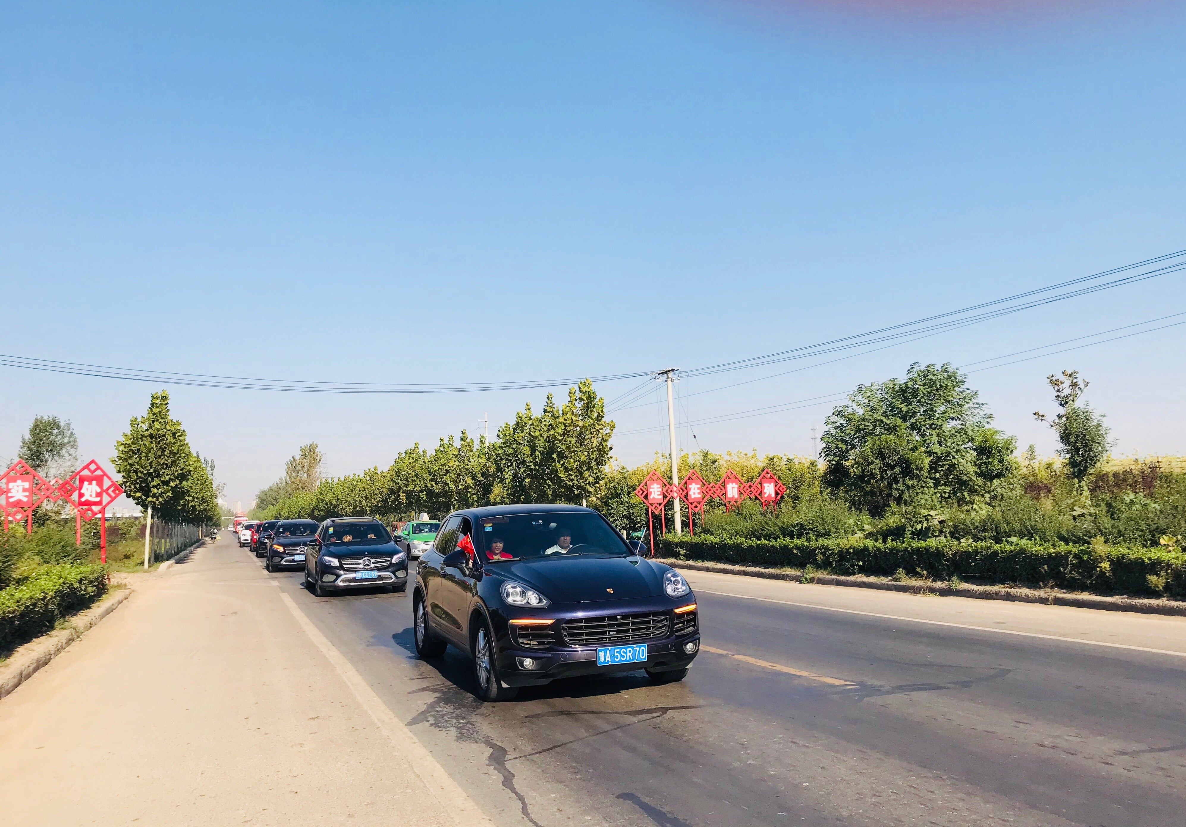 第178所 汝州市小屯镇leyu·乐鱼(中国)体育官方网站安美枝学校成功