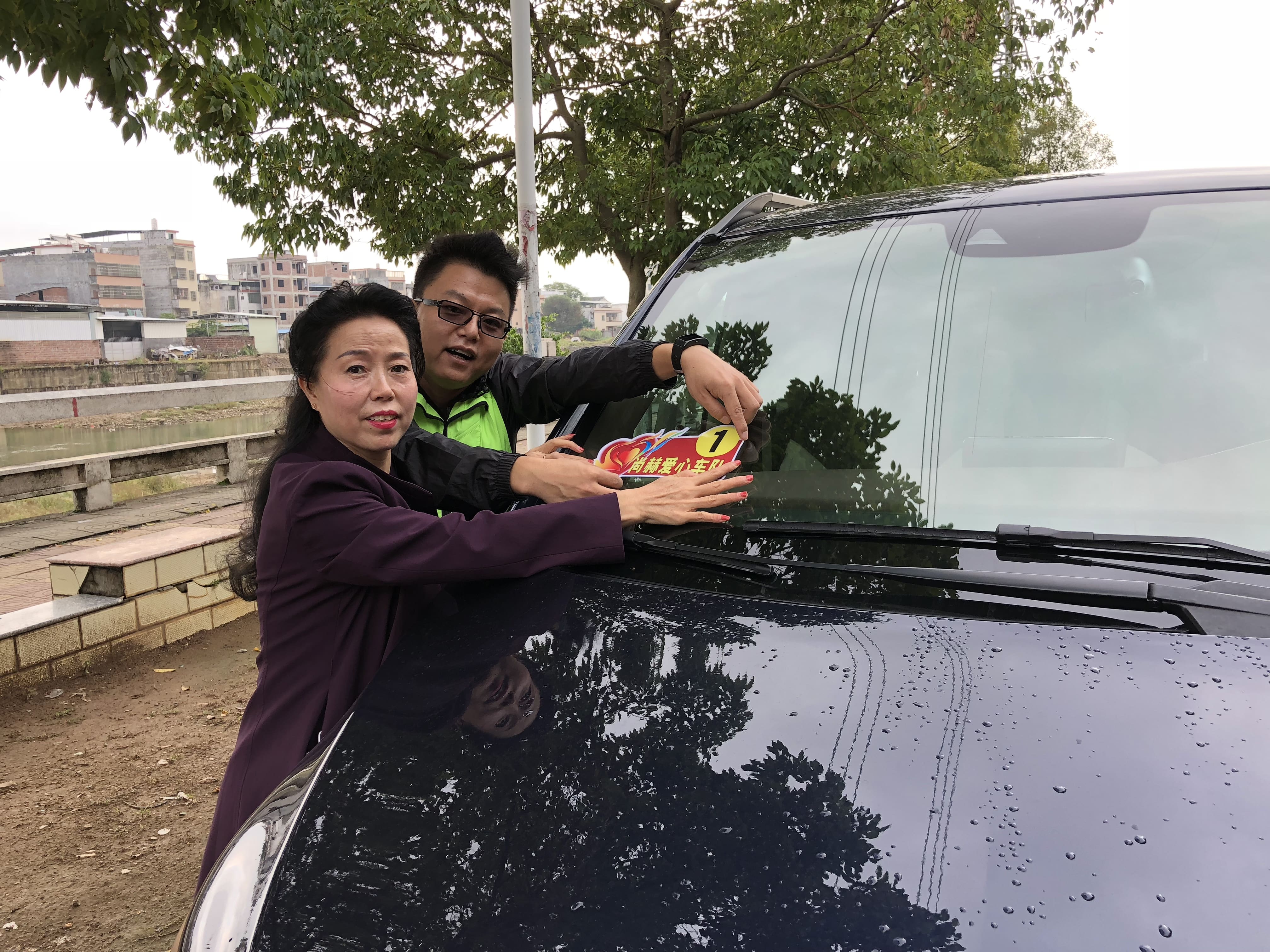 第181所 河源市连平县三角镇leyu·乐鱼(中国)体育官方网站刘金凤小学