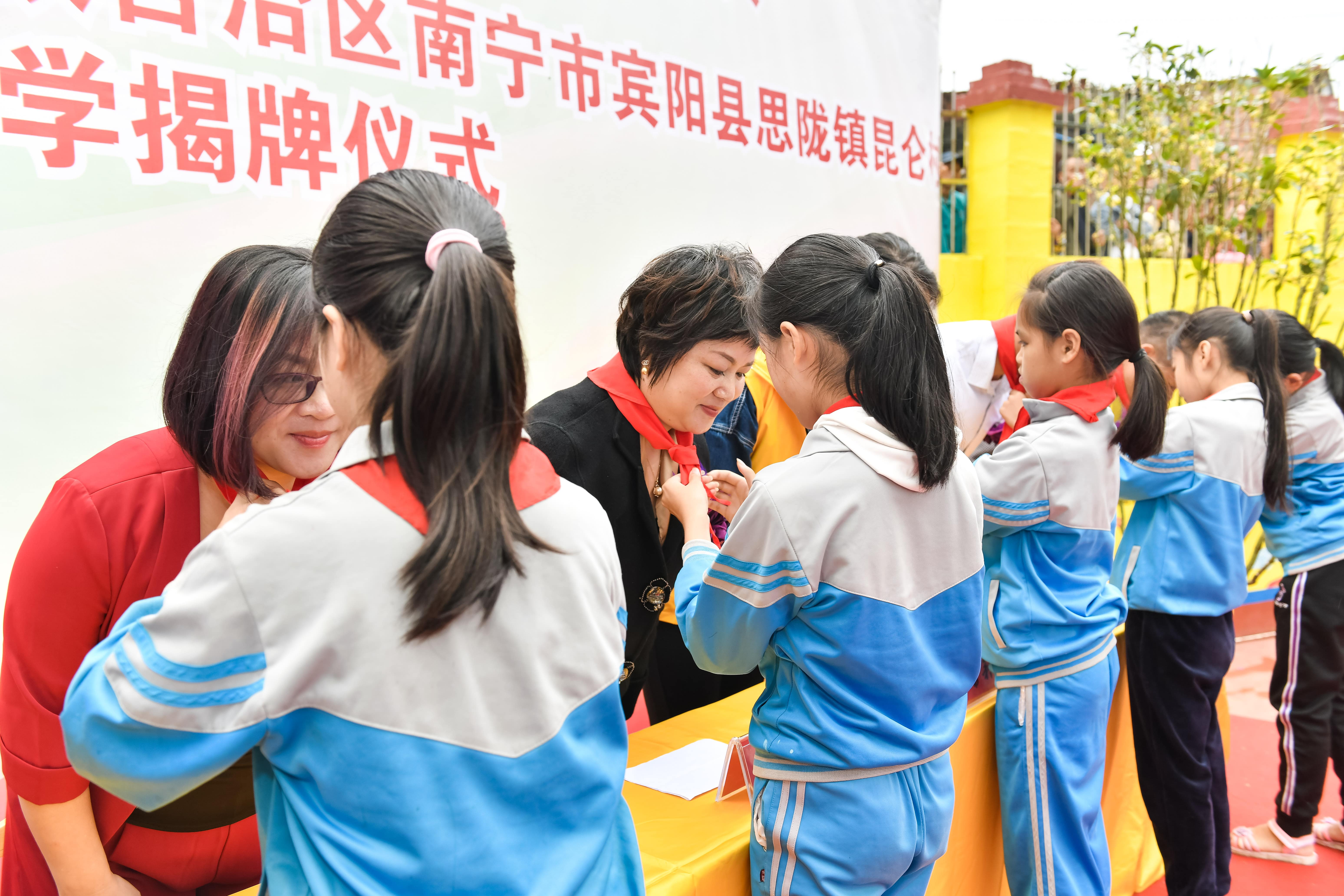 第184所  南宁市宾阳县思陇镇昆仑村leyu·乐鱼(中国)体育官方网站韦玲小学