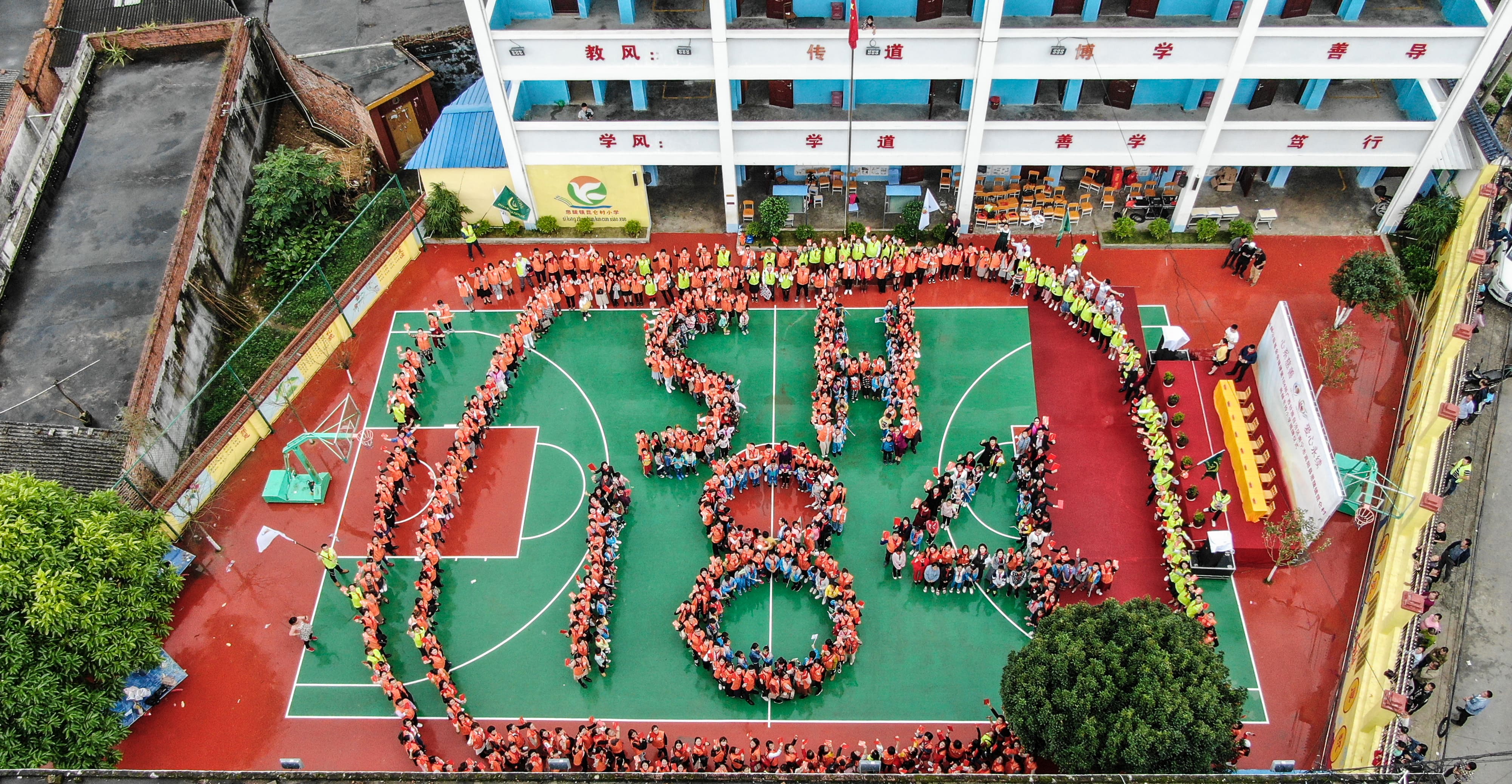 第184所  南宁市宾阳县思陇镇昆仑村leyu·乐鱼(中国)体育官方网站韦玲小学
