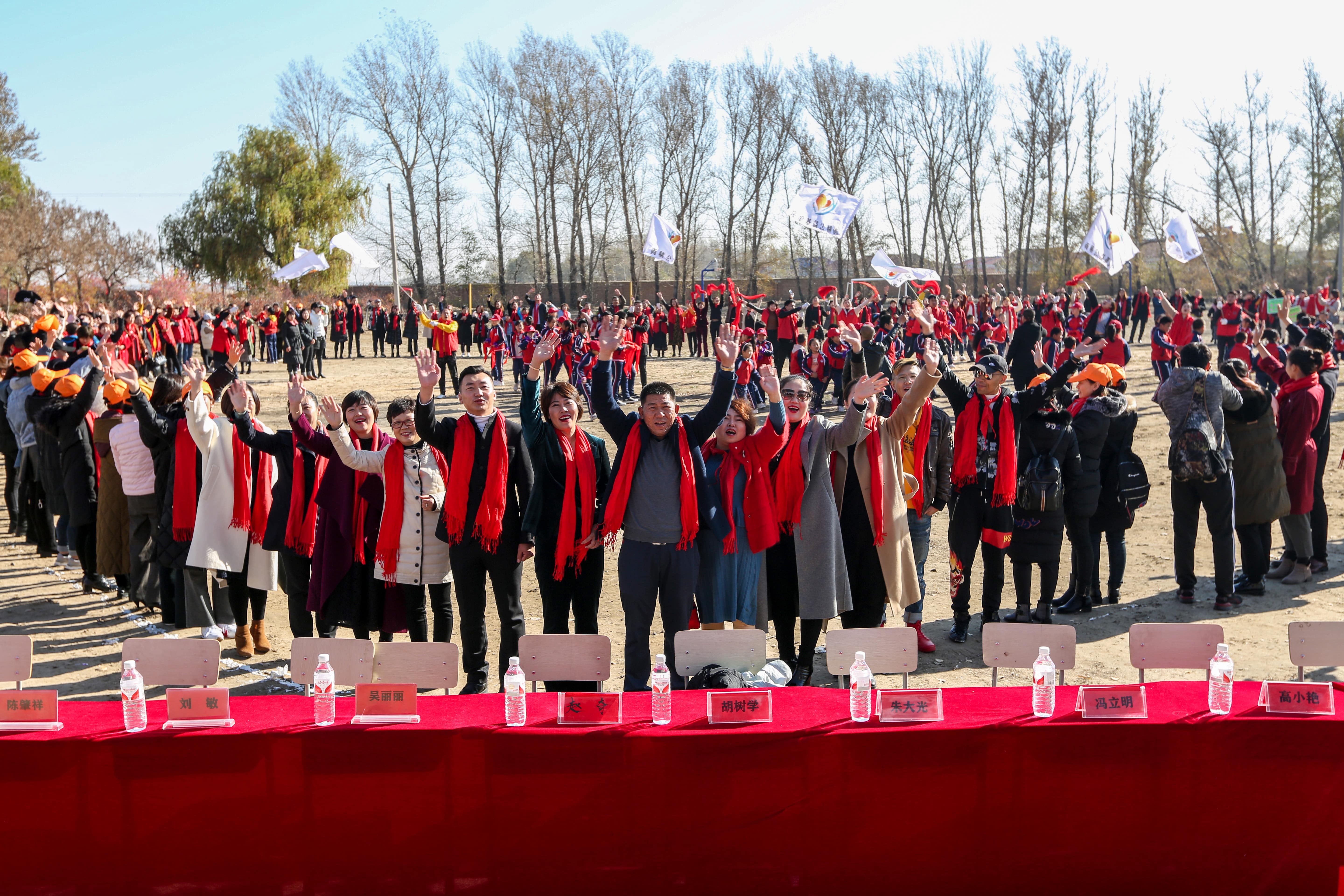 第199所 双辽市红旗街郝家leyu·乐鱼(中国)体育官方网站谭迎春小学