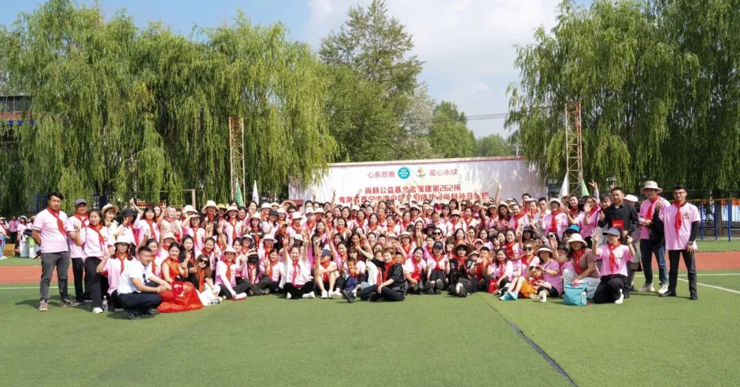 第262所 青海省西宁市湟中区共和leyu·乐鱼(中国)体育官方网站孙丹学校