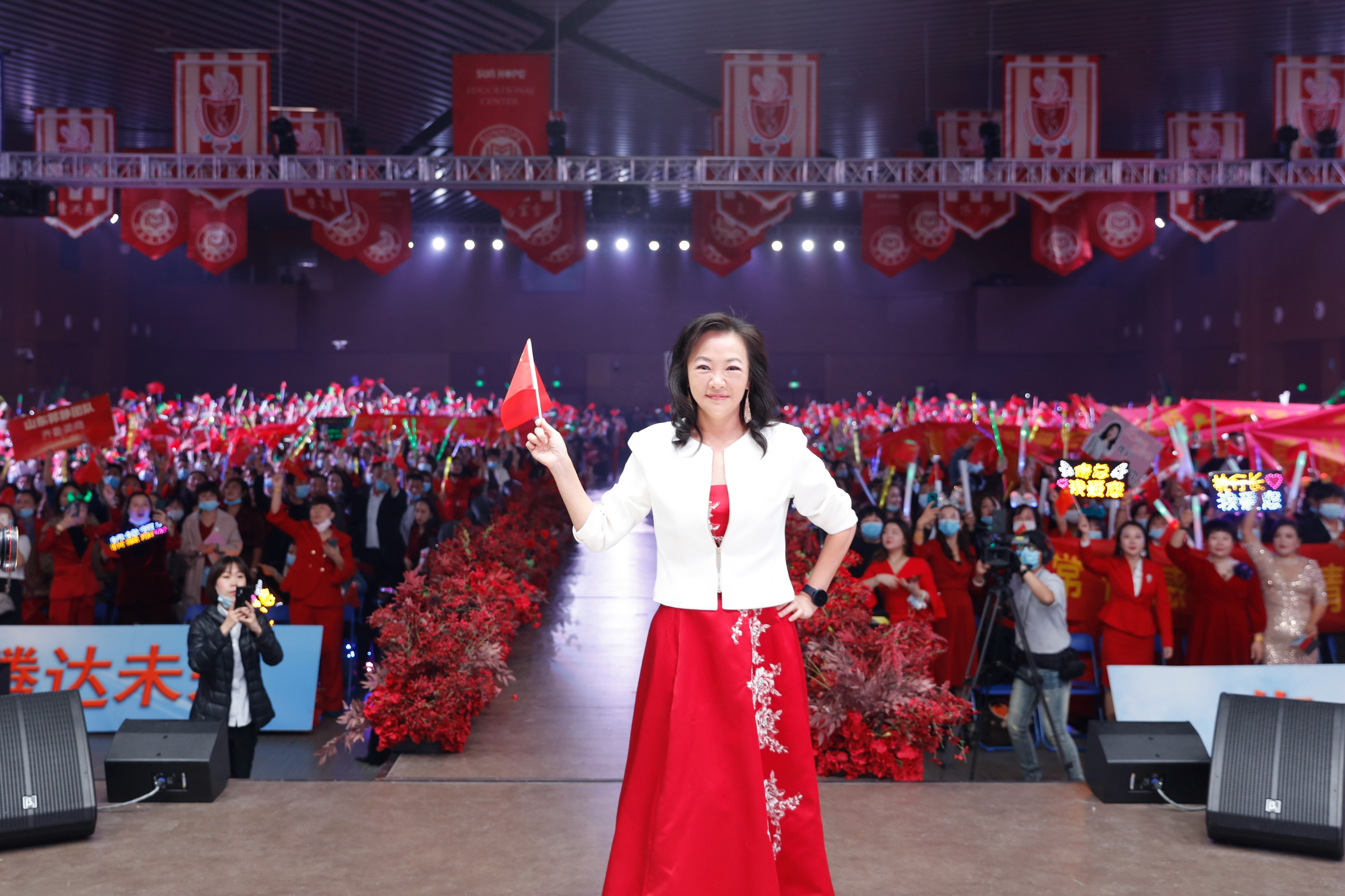 2020leyu·乐鱼(中国)体育官方网站教育培训基地开幕